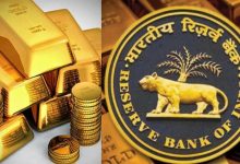 Gold Monetization