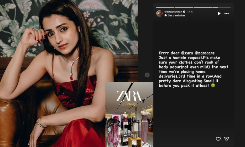 Trisha