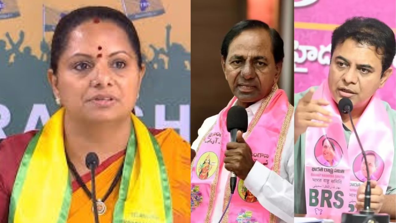 TRS