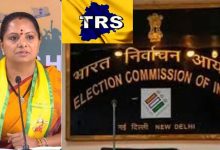 TRS