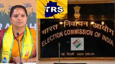 TRS