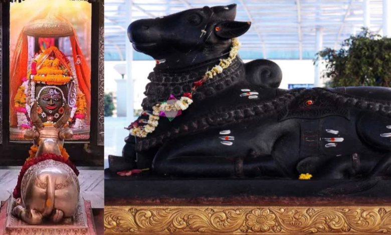Nandi