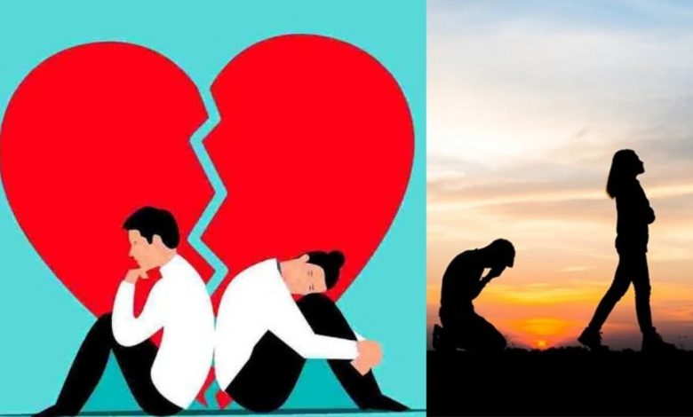 Breakup Pain