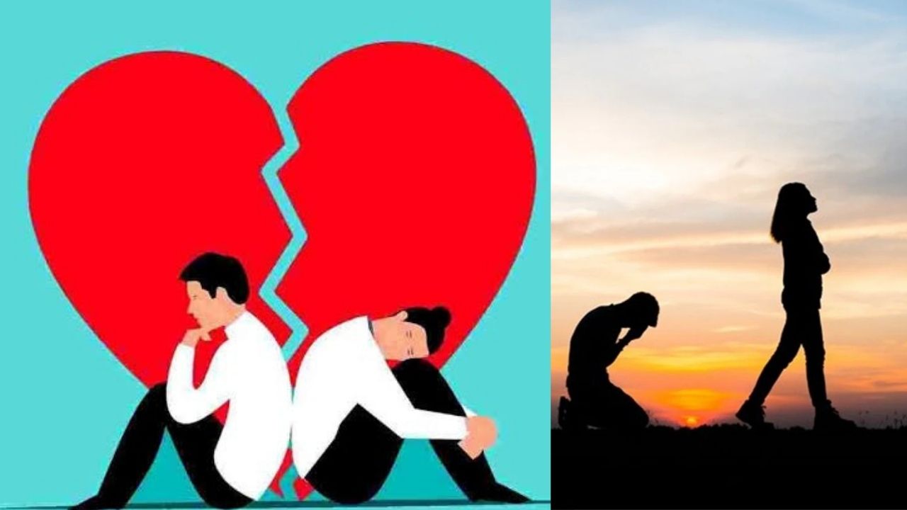 Breakup Pain