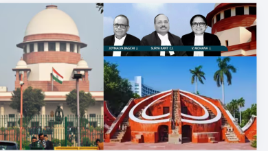 Jantar Mantar