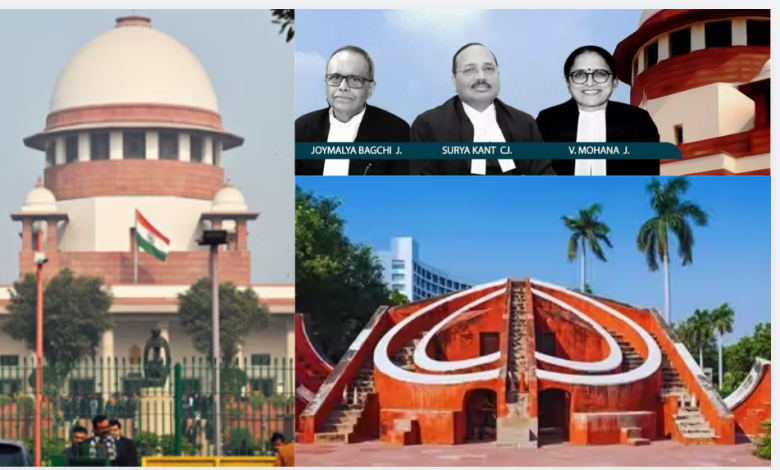 Jantar Mantar