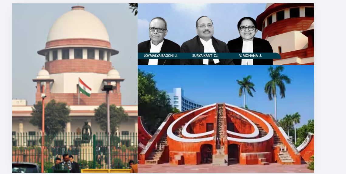 Jantar Mantar