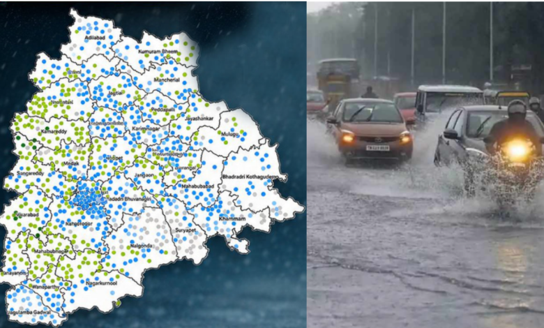 Rain Alert