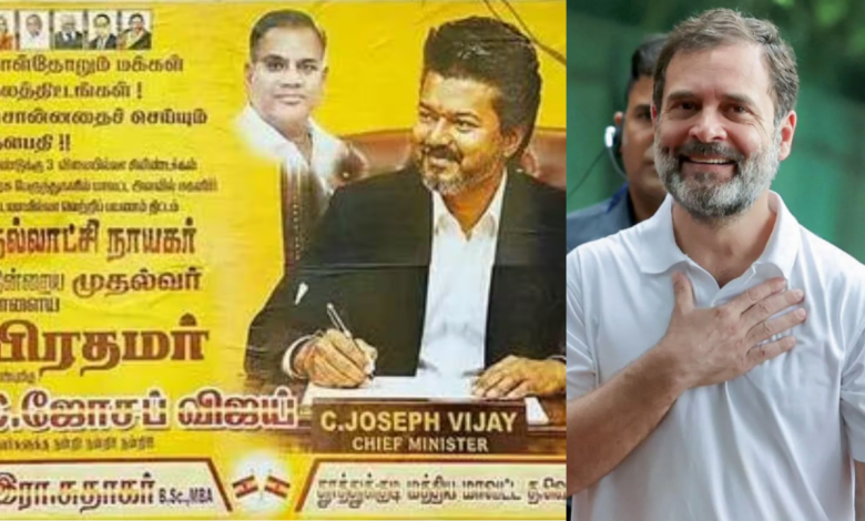 Vijay For PM