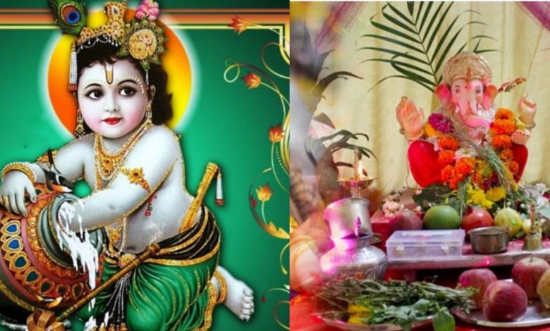 September Festivals