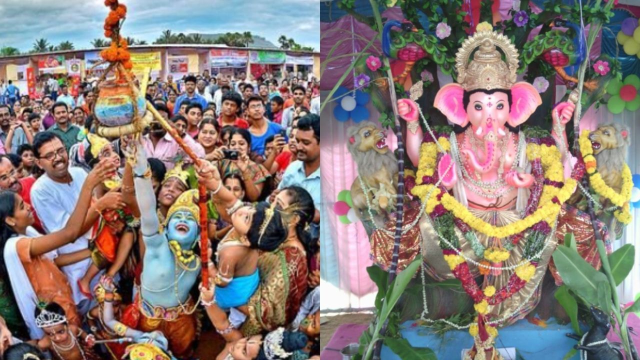 September Festivals