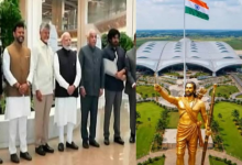 Bhogapuram Airport