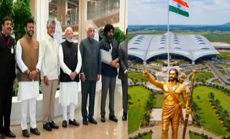Bhogapuram Airport