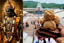 Tirumala Laddu