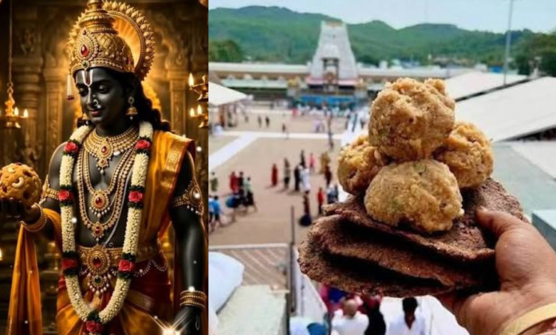 Tirumala Laddu