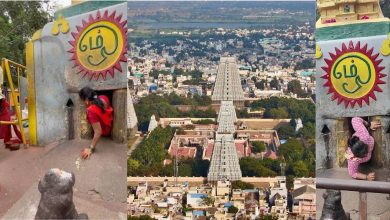 Arunachalam