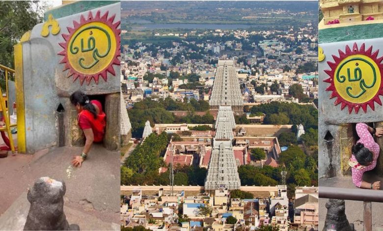 Arunachalam