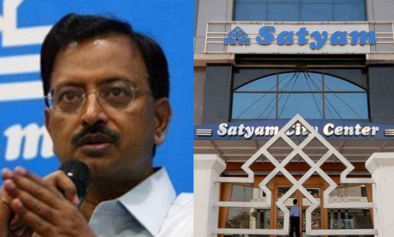 Satyam Computers