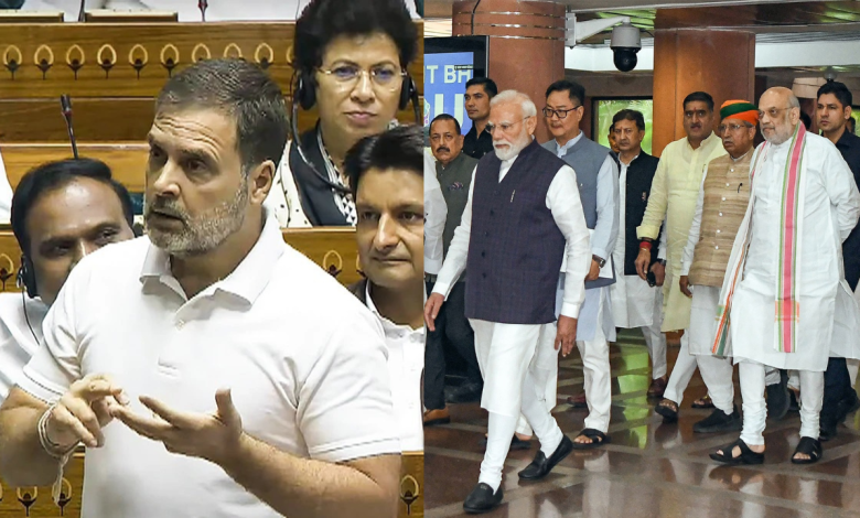 Rahul Gandhi
