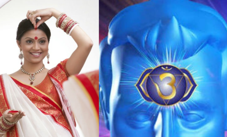 Ajna Chakra vs Brahmarandhra