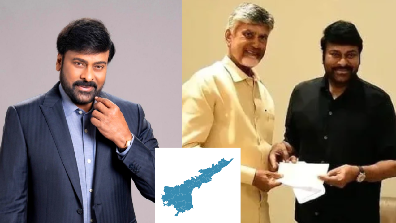 Megastar Chiranjeevi