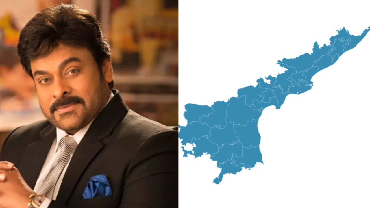 Megastar Chiranjeevi