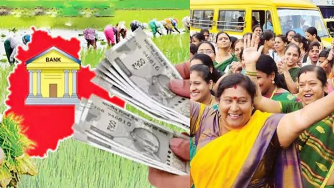 Telangana Government