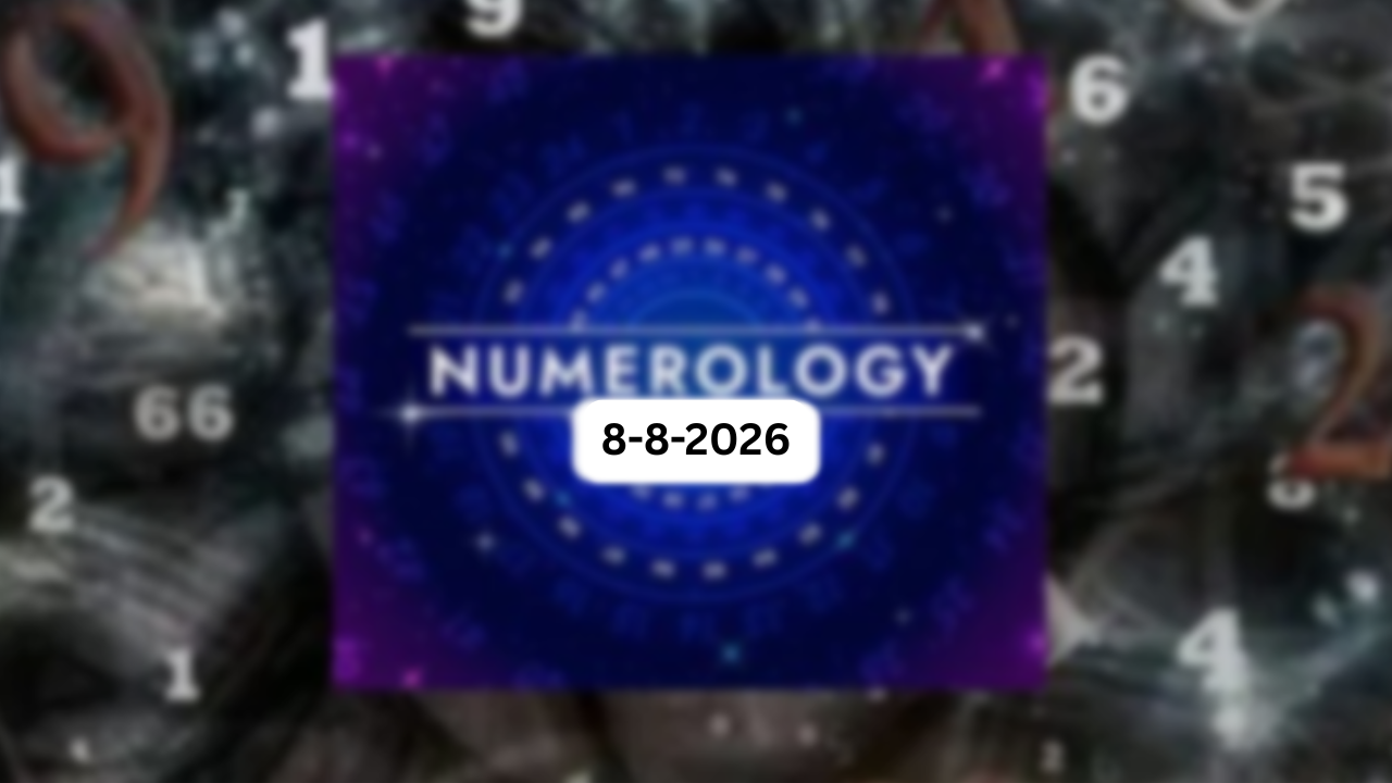 Date Of Birth