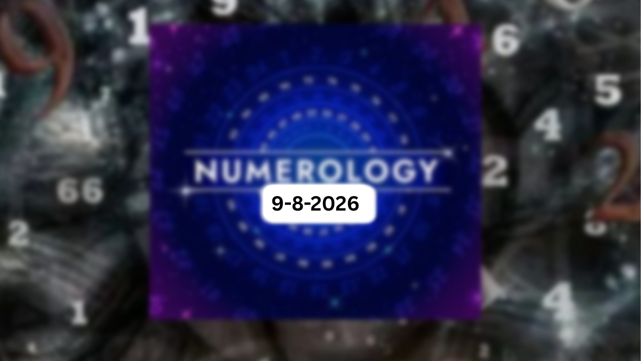 Date Of Birth
