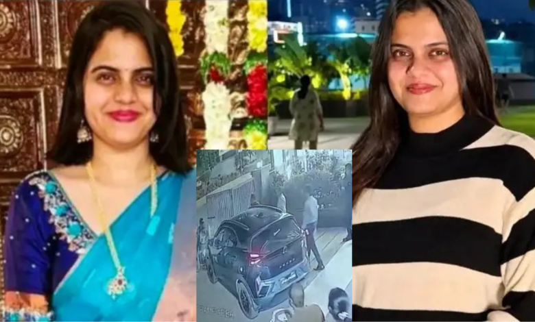 Medico Priyanka Dead