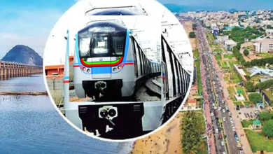 Metro Rail