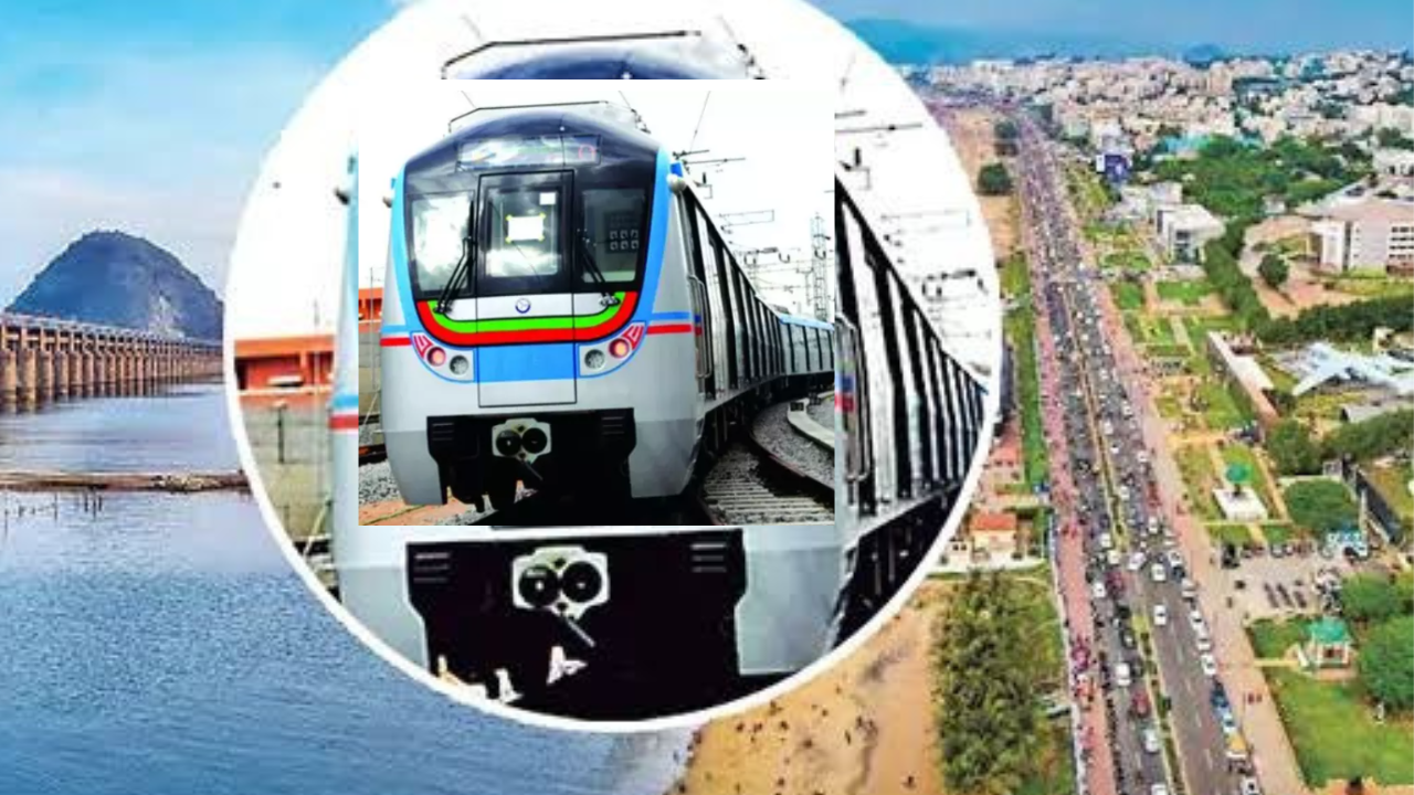 Metro Rail