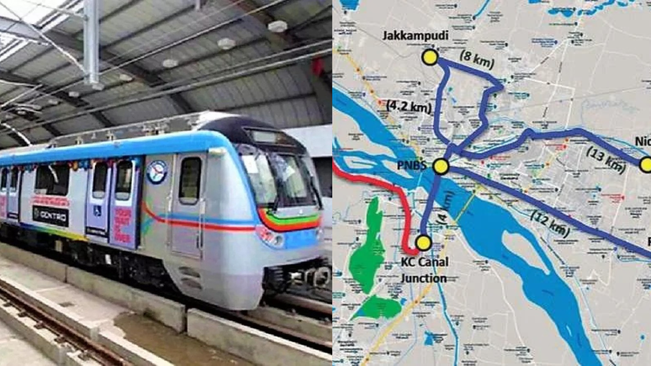 Metro Rail
