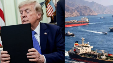 Strait of Hormuz