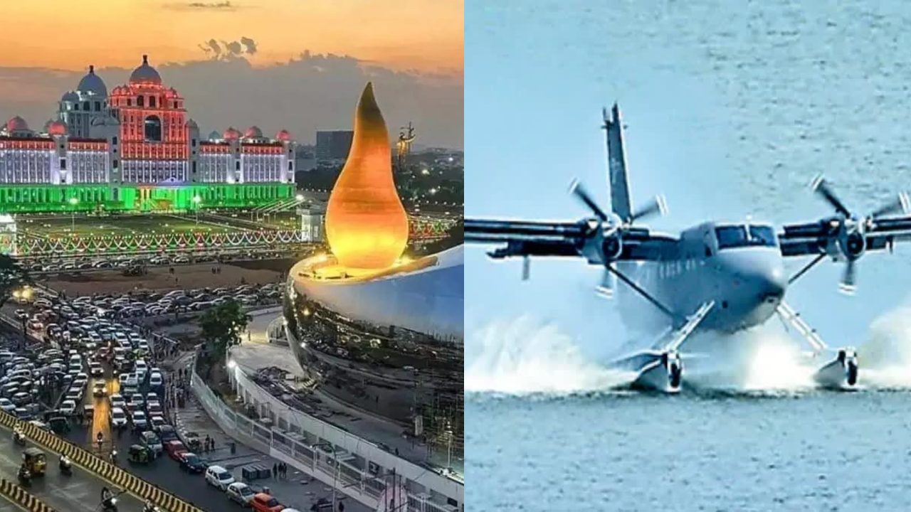 Hyderabad-Vijayawada Seaplane