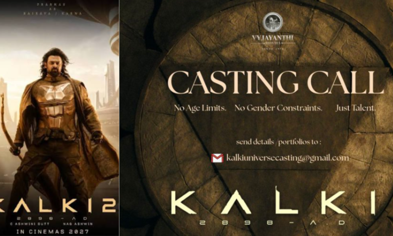 Kalki 2