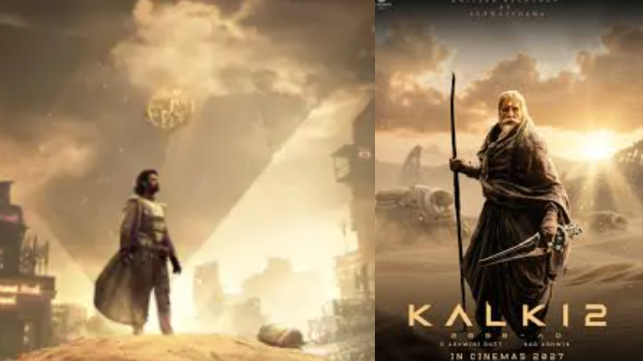 Kalki 2
