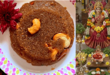 Sravana Masam Prasadam
