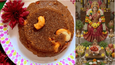 Sravana Masam Prasadam
