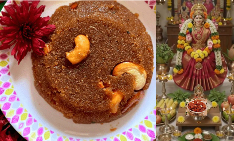 Sravana Masam Prasadam