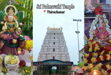 Varalakshmi Vratam