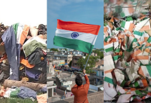 National Flag