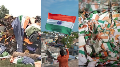 National Flag