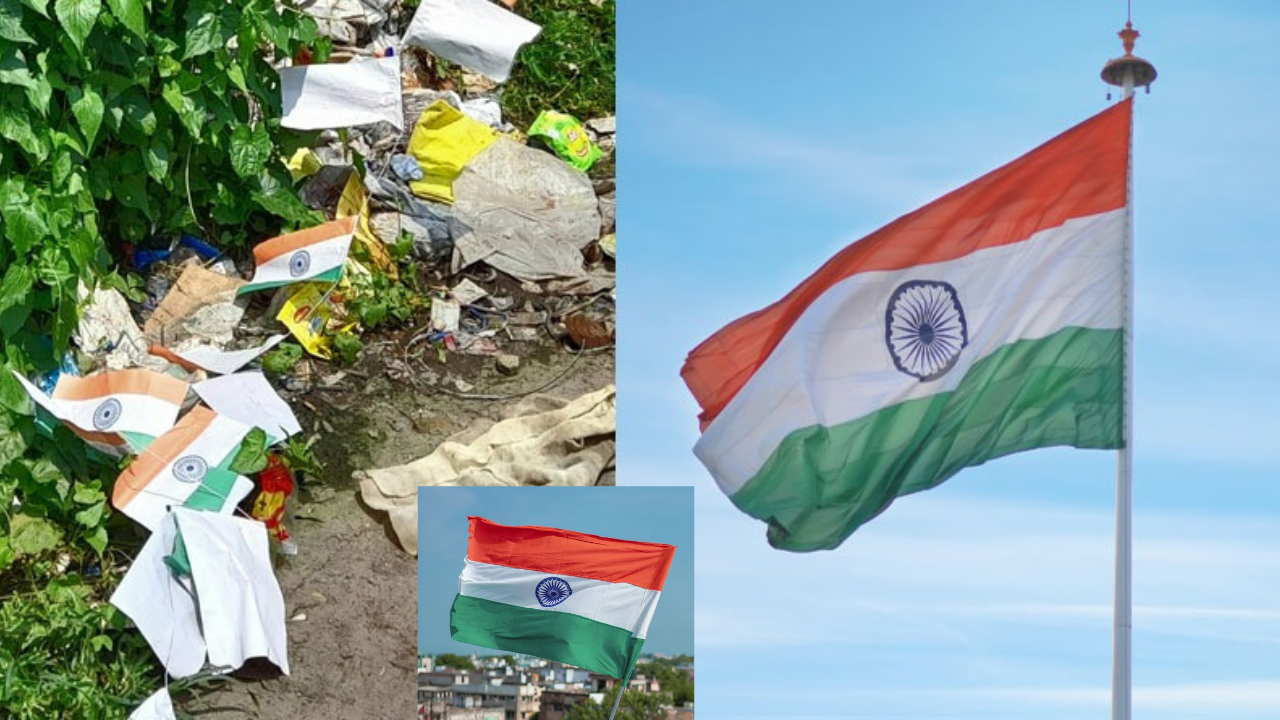 National Flag