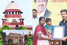 Vijay Government