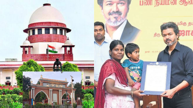 Vijay Government