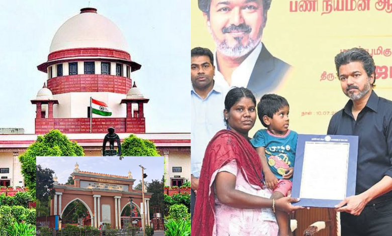 Vijay Government