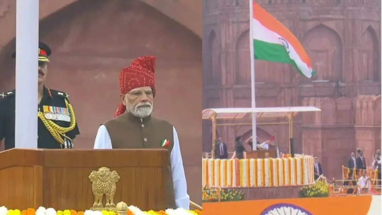 Vande Mataram At Red Fort