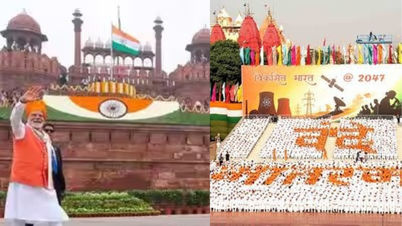 Vande Mataram At Red Fort