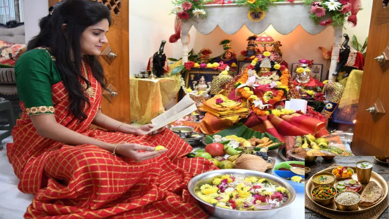 Sravana Masam
